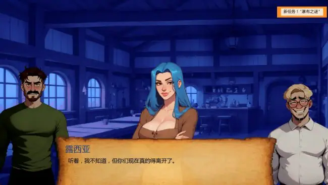 【PC/安卓/AI汉化/欧美/2D/NTR/SLG游戏/1.37G】复仇 (NTR Revenge) Ver0.3 AI汉化版+PC+安卓+欧美2DNTRSLG游戏+1.37G