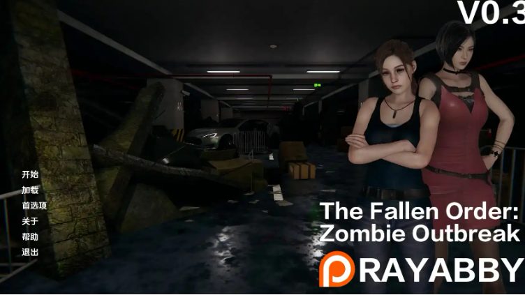 【PC/安卓/汉化版/同人/SLG游戏/3.69G】堕落秩序:僵尸爆发 Ver0.7 汉化版+PC+安卓+同人动态SLG游戏+3.69G-ACG新家园