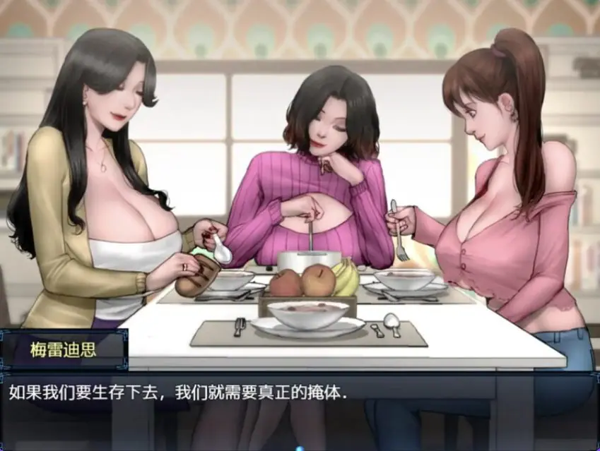【PC/安卓/AI汉化/欧美/RPG游戏/3.56G】僵尸撤退2：僵局 (Zombie‘s Retreat 2: Deadlock) Ver0.27 B AI汉化版+PC+安卓+欧美RPG游戏+3.56G
