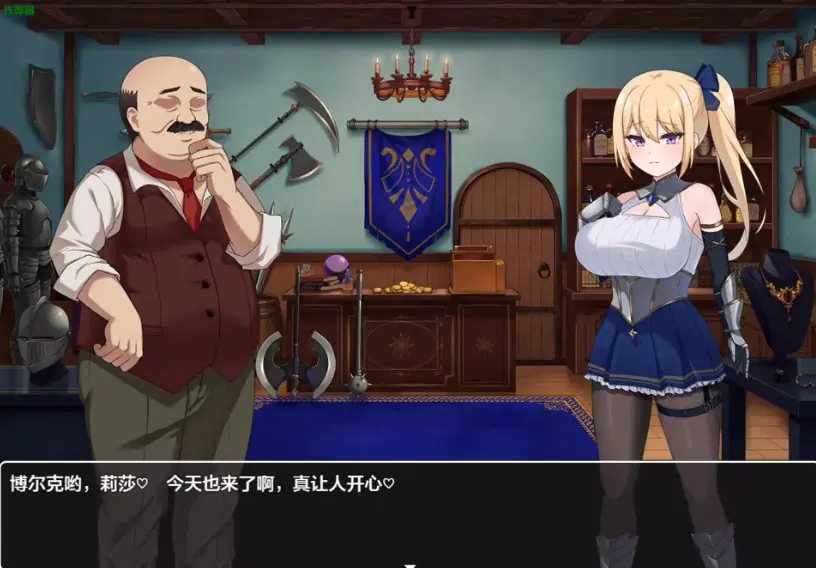 【PC/安卓/AI精译版/日系/RPG游戏/1.22G】冒险者莉扎西亚 (冒険者リザシア -葛藤と屈辱の3日間-) Ver1.0 AI精译版+PC+安卓+日系RPG游戏+1.22G