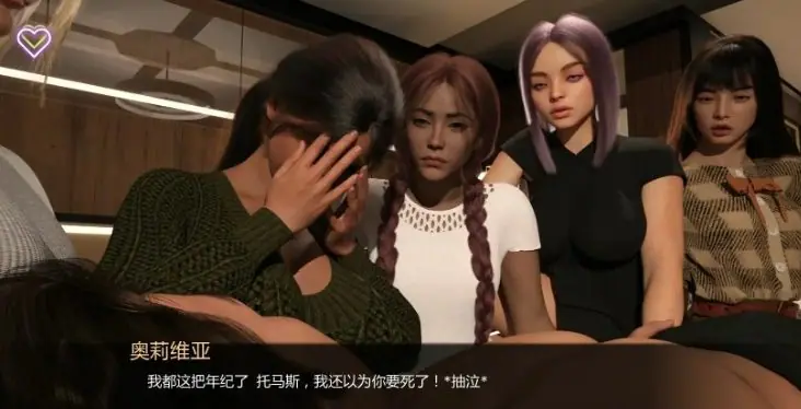 【PC/安卓/AI汉化/欧美/3D/SLG游戏/4.7G】极光协议 (Aurora Protocol) Ver0.4 AI汉化版+PC+安卓+欧美3DSLG游戏+4.7G-ACG新家园