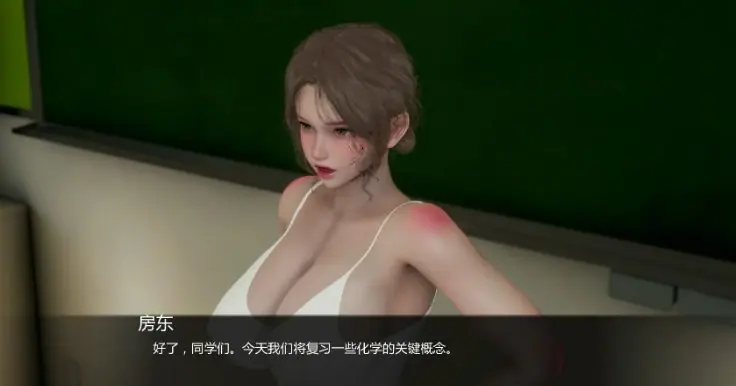 【PC/安卓/AI汉化/亚洲/SLG游戏/3.80G】追逐欲望 Ver0.35赞助 AI汉化版+PC+安卓+亚洲SLG游戏+3.80G