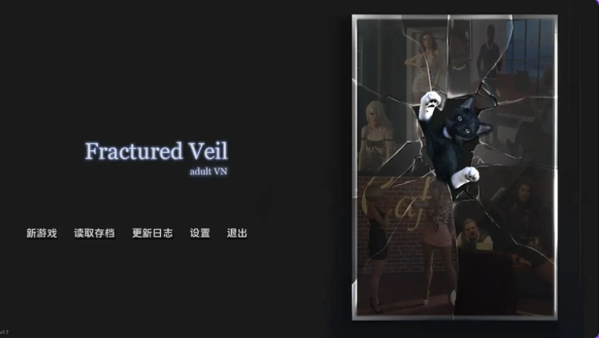 【PC/安卓/AI汉化/欧美/SLG游戏/4.78G】破碎面纱 Act3v3.2 AI汉化版+PC+安卓+欧美SLG游戏+4.78G-ACG新家园