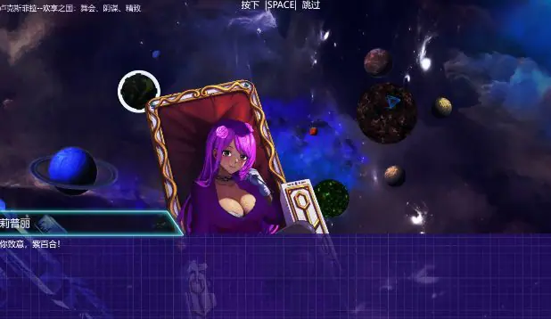 【PC/官中/探索/ACT游戏/4.0G】 潘多拉密码 （CODE: PANDORA ）Build.11056549 官中版+全DLC+日式ACT游戏+4.0G