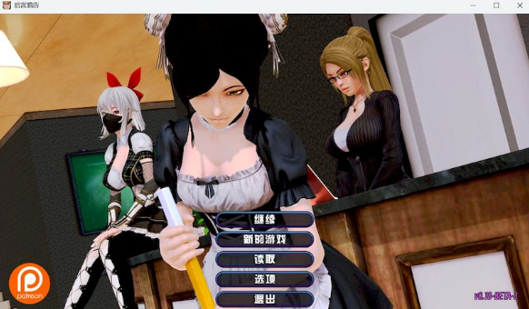 【PC/安卓/AI汉化版/动态/SLG游戏/13.3G】后宫酒店 (Harem Hotel) 0.19PR1 AI汉化版+PC+安卓+动态SLG游戏+13.3G-ACG新家园