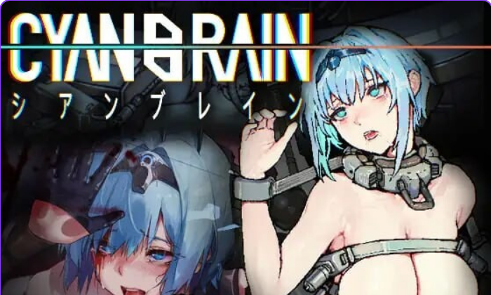 【PC/官中/动作/ACT游戏/1.70G】 青之脑 （CYAN BRAIN） Ver1.1.5 官中步兵版+存档+动作ACT游戏+1.70G-ACG新家园