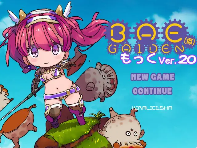 【PC/AI汉化/日式/RPG游戏/1.10G】 BAE外传 Ver2.0 AI汉化版+日式RPG游戏+1.10G-ACG新家园