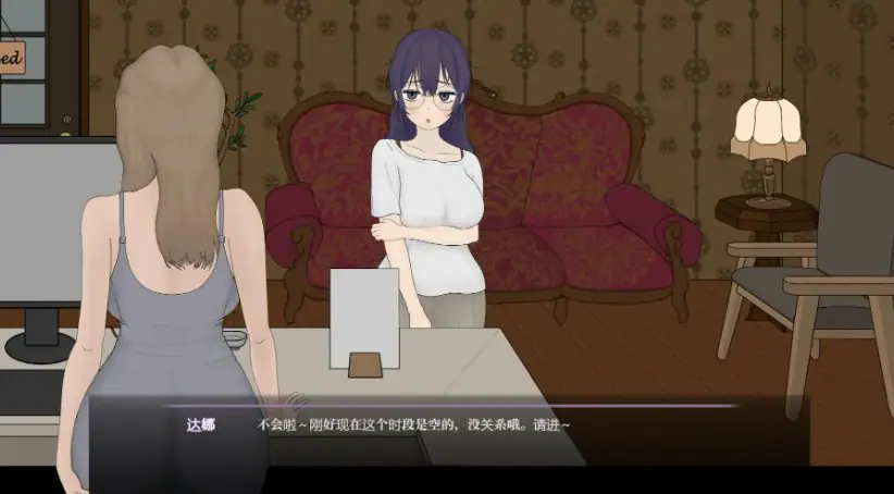 【PC/官方中文/2D/日系SLG游戏/1.75G】按摩店～玛丽篇～ Ver1.0.2 官方中文版+2D日系SLG游戏+1.75G