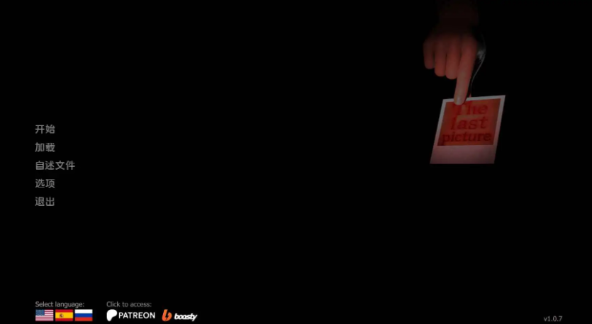 【PC/安卓/AI汉化/欧美/3D/SLG游戏/6.32G】最后的图片 (The Last Picture) Ver1.1.7 AI汉化版+PC+安卓+欧美3DSLG游戏+6.32G-ACG新家园