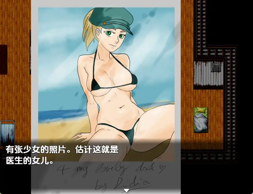 【PC/安卓/AI汉化/日式/RPG游戏/1.10G】 生命破碎 Ver1.0 内嵌AI汉化步兵版 +PC+安卓+日式RPG游戏+1.10G-ACG新家园