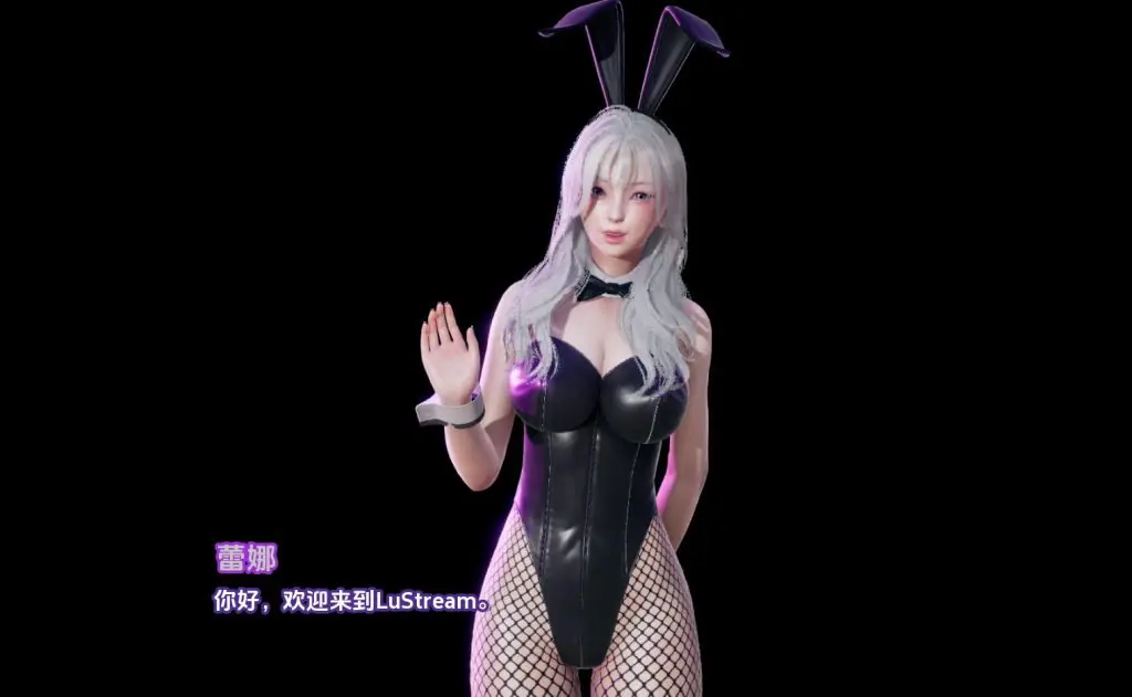 【PC/安卓/AI汉化/亚洲/3D/SLG游戏/3G】流溪 (LuStream) Ver0.1 AI汉化版+PC+安卓+亚洲3DSLG游戏+3G