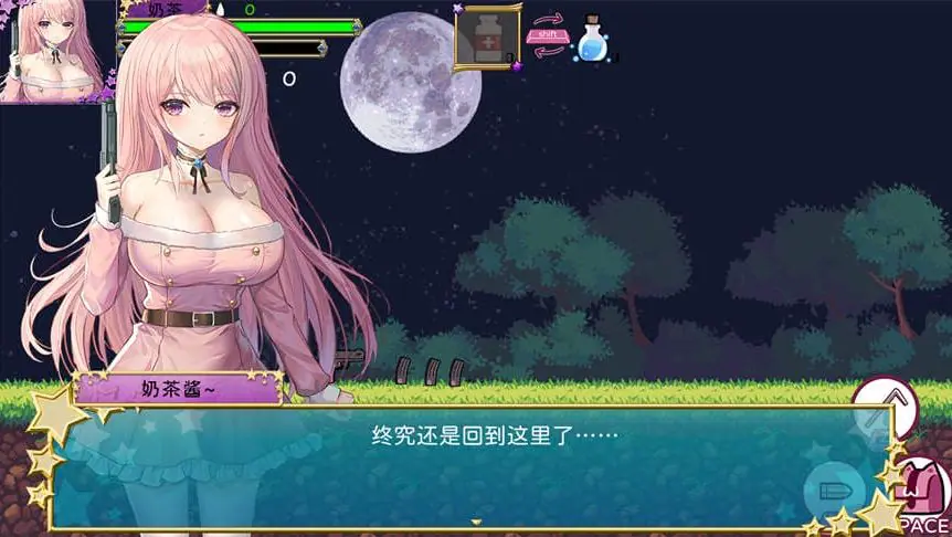 【PC/画廊/中文】少女的求生之路2:血色洋馆 v20230915 官方中文版+画廊全开+横板动作ACT游戏&补+400M-ACG新家园