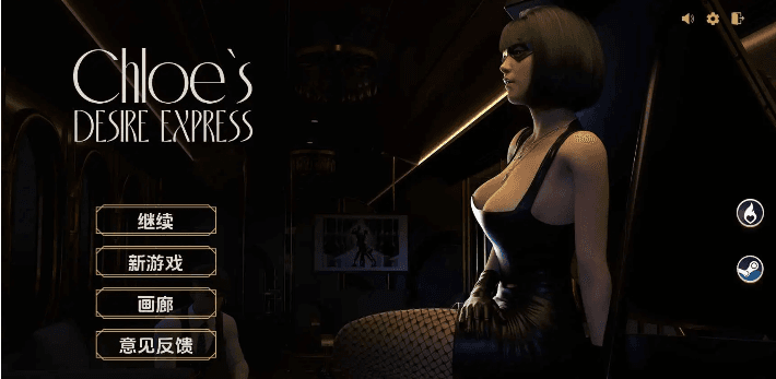 【PC/安卓/AI汉化/亚洲/SLG游戏/5.43G】新生也疯狂 (FreshWomen) DLC2 AI汉化版+PC+安卓+亚洲SLG游戏+5.43G-ACG新家园