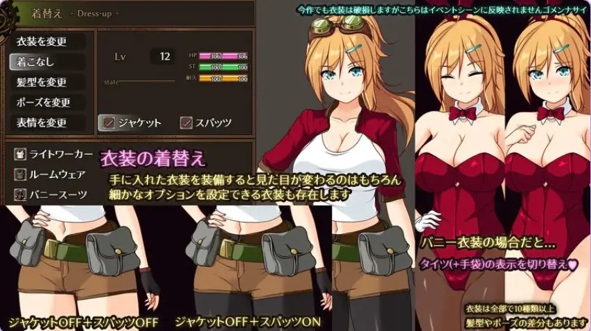 【PC/AI汉化/日式/RPG游戏/2.0G】 艾琳娜与机魔之都 （エリナと機魔の都） Ver1.10 AI汉化版+日式RPG游戏+2.0G-ACG新家园