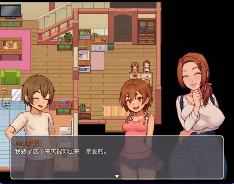 【PC/AI汉化/欧美/RPG游戏/2.50G】 我的乡村日常生活！ Daily Livesof My Countryside Ver0.3.3 AI汉化版+全回想存档+欧美RPG游戏+2.50G-ACG新家园