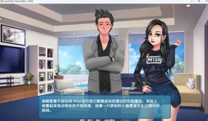 【PC/安卓/AI汉化/欧美/沙盒/SLG游戏/3.35G】爱与姓 (Love & Sex Second Base) Ver25.11.1 AI汉化版+PC+安卓+欧美沙盒SLG游戏+3.35G