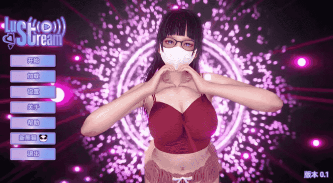 【PC/安卓/AI汉化/亚洲/3D/SLG游戏/3G】流溪 (LuStream) Ver0.1 AI汉化版+PC+安卓+亚洲3DSLG游戏+3G-ACG新家园