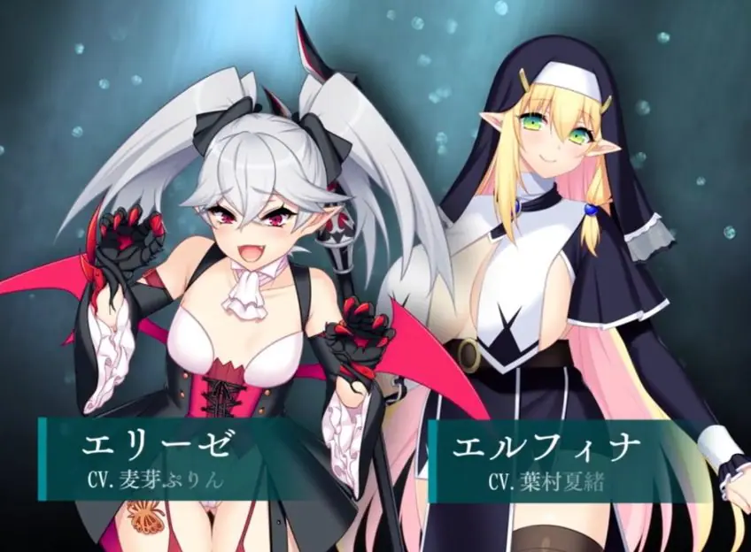 【PC/AI汉化/大型/RPG游戏/10.40G】龙血~以龙的诅咒发誓向上帝复仇的RPG~ Ver2.06 AI汉化版+DLC1+全回想存档+大型RPG游戏+10.40G