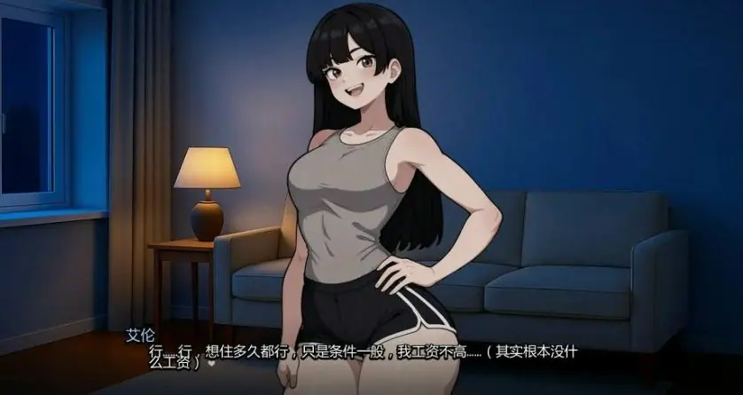 【PC/安卓/AI汉化/日系/2D/SLG游戏/2.2G】我的女友与我的噩梦 (My Girlfriend and My Nightmare) Ver0.6.0 AI汉化版+PC+安卓+日系2DSLG游戏+2.2G-ACG新家园