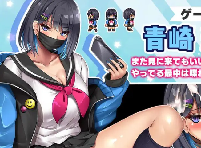 【PC/AI汉化/日式/RPG游戏/1.70G】 对宅男友好的NTR学园生活（オタクに優しいギャルと寝取られ学園生活）Ver1.0.1 AI汉化版+全CG存档+日式RPG游戏+1.70G-ACG新家园