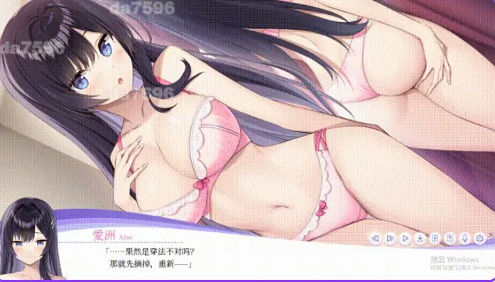 【PC/官中/互动/SLG游戏/3.70G】 内衣 LingerieS （ランジェリーズ） Ver1.39 官中版+全DLC+互动SLG游戏+3.70G-ACG新家园