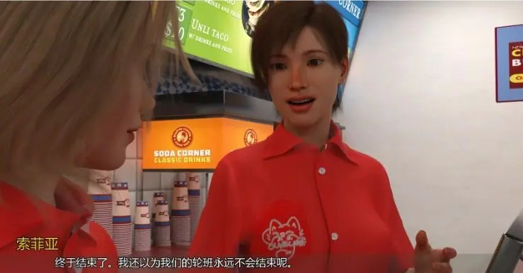 【PC/安卓/AI汉化/欧美/3D/SLG游戏/3.3G】记忆机器 (The Memory Machine) Ver1.6 AI汉化版 PC+安卓+欧美3DSLG游戏+3.3G-ACG新家园