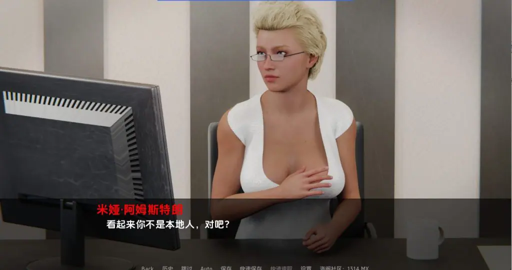【PC/安卓/AI汉化/欧美/SLG游戏/5.18G】娱乐帝国 Ver0.29 AI汉化版+PC+安卓+欧美SLLG游戏+5.18G-ACG新家园