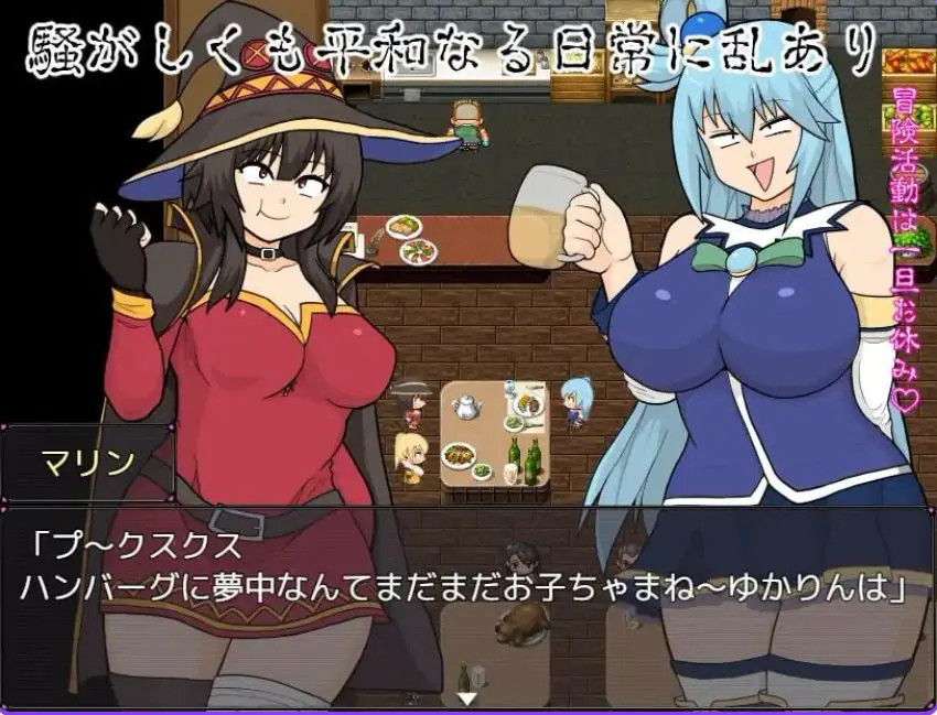 【PC/安卓/AI汉化/拨作/RPG游戏/2.80G】 醉金女神 内嵌AI汉化版+全回想存档+PC+安卓+拔作RPG游戏+2.80G-ACG新家园