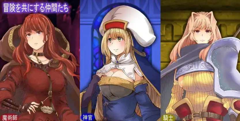 【PC/AI汉化/冒险/日系/MTool/RPG游戏/2.9G】实力不足的勇者和志同道合的伙伴们 Ver1.0.0 AI汉化版+冒险+日系 MTool RPG游戏+2.9G