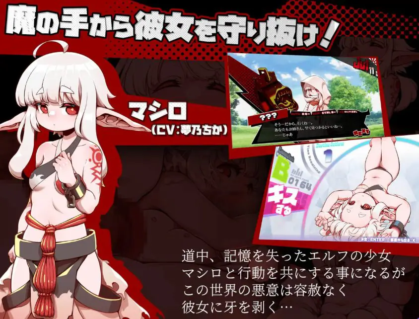 【PC/AI汉化/动作/RPG游戏/3.20G】脑水晶(ブレインクリスタル BRAINCRYSTAL)Ver26.01.31 内嵌AI汉化版+全回想存档+动作RPG游戏+3.20G