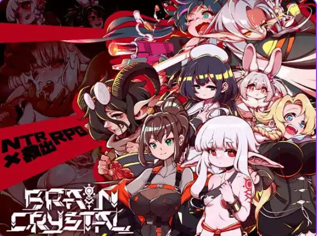 【PC/AI汉化/动作/RPG游戏/3.20G】脑水晶（ブレインクリスタル BRAINCRYSTAL）Ver26.01.31 内嵌AI汉化版+全回想存档+动作RPG游戏+3.20G-ACG新家园