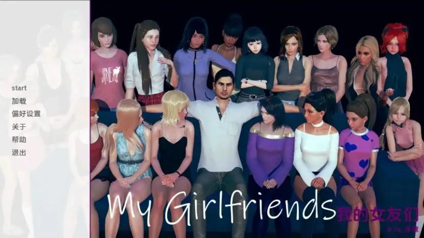 【PC/安卓/AI汉化/欧美/3D/SLG游戏/6.1G】我的女朋友 (My Girlfriends) Ver0.7e AI汉化版+PC+安卓+欧美3DSLG游戏+6.1G-ACG新家园