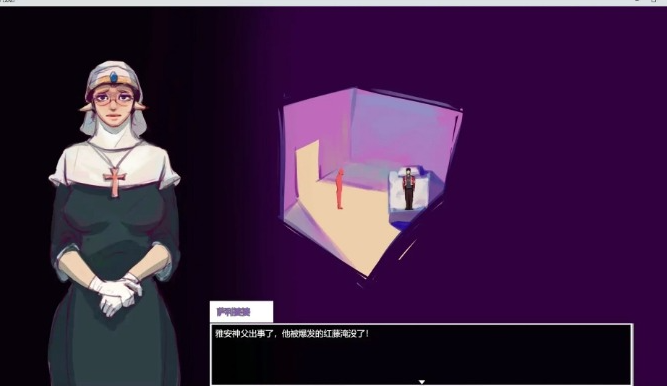 【PC/官中/日系/手绘/NTR/SLG游戏/484M】世界树 Ver1.2 官方中文版+日系手绘NTR SLG游戏+484M