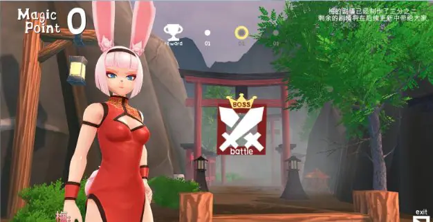 【PC/官中/3D/互动/1.9G】魔物娘3D（魔物娘project）Ver20 官方中文合集 3D互动游戏&补+1.9G-ACG新家园