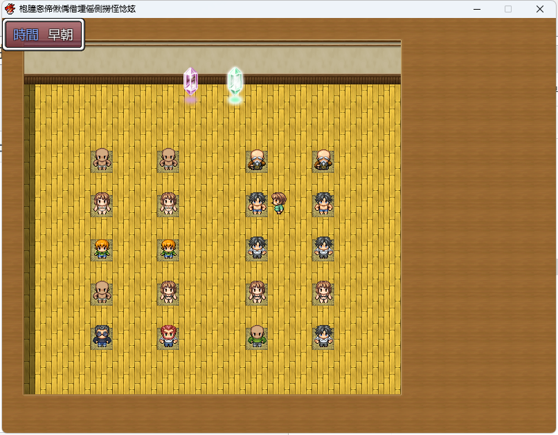 【PC/AI汉化/日式/RPG游戏/1.0G】 未亡人梢的放浪独居生活 (未亡人こずえのらな独身生活) AI汉化版+日式RPG游戏+1.0G