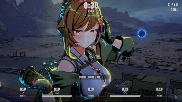 【PC/中文/3D/CV/1.6G】御炮少女 （Turret Girls） 中文+3D+CV+1.6G