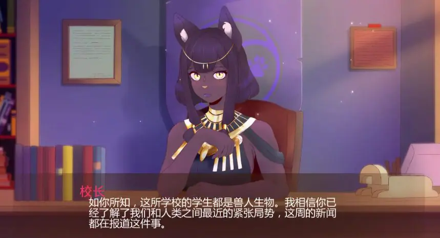 【PC/安卓/AI汉化/日系/SLG游戏/1.74G】卢苏利亚学院 (Lussuria Academy) Ch2 Ver0.5 AI汉化版 PC+安卓+日系SLG游戏+1.74G-ACG新家园