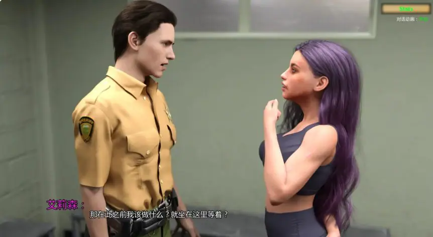 【PC+安卓/AI汉化/欧美/SLG游戏/3.32G】诅咒之爱 (Cursed Affection) Ep.15 AI汉化版+欧美SLG游戏+3.32G