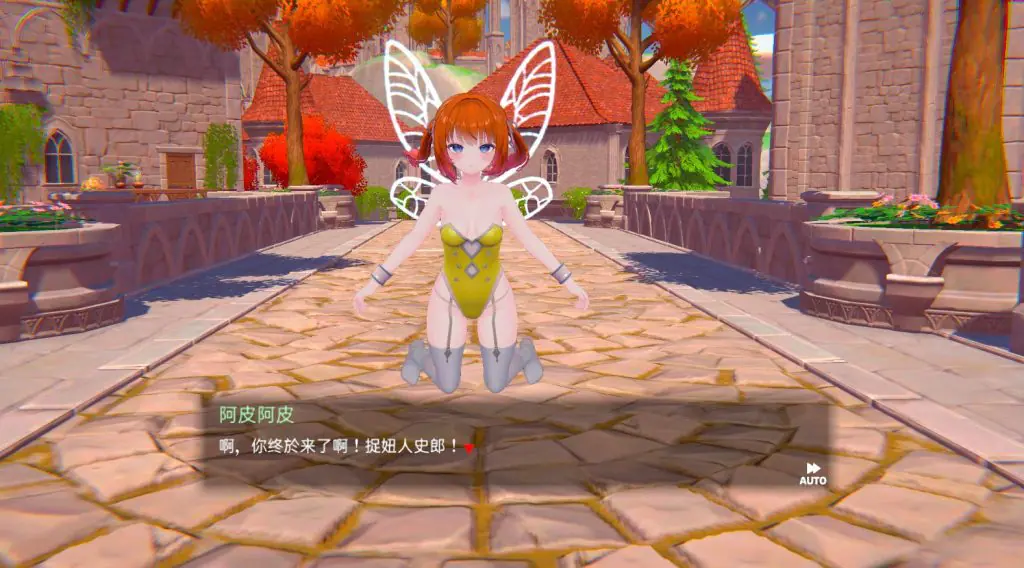 【PC/官中/互动/3D游戏/9.60G】 伪世界树的巫女～ （偽世界樹の巫女～）Ver1.2 官中版+互动3D游戏+9.60G-ACG新家园