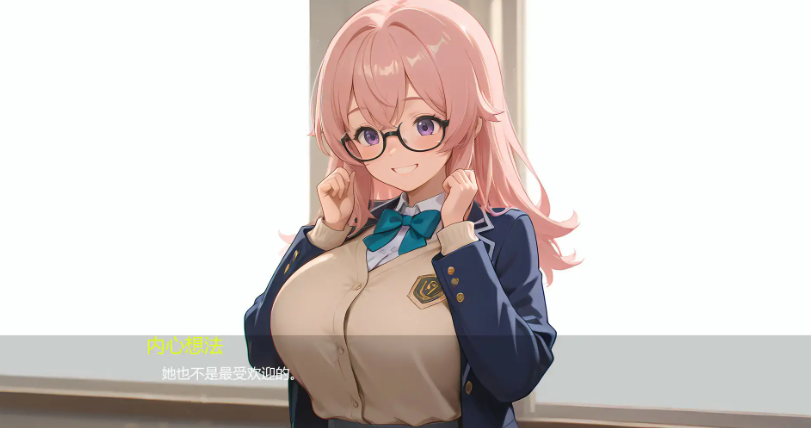 【PC+安卓/AI汉化/亚洲/SLG游戏/1.11G】银玉之岛：禁断彼岸 Ver0.2.1 AI汉化版+亚洲SLG游戏+1.11G