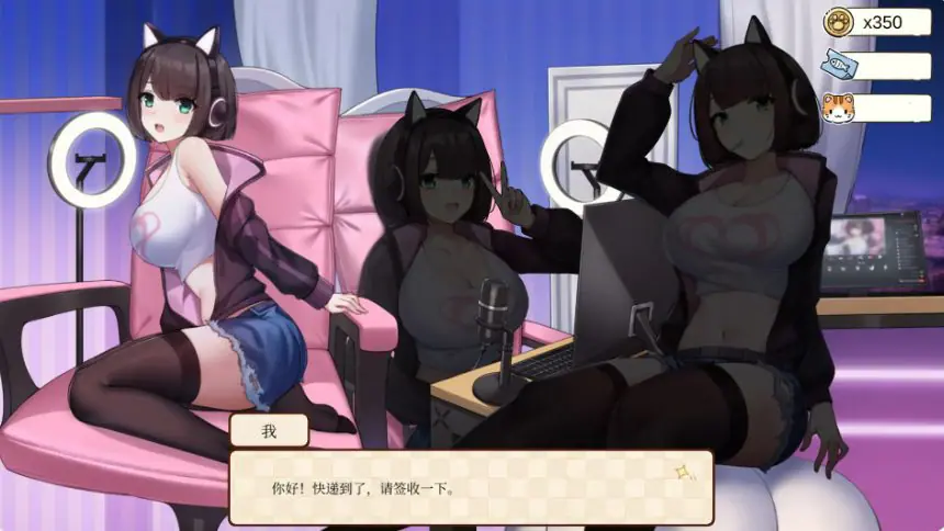 【PC/官中/亚洲/SLG游戏/0.58G】工作日常 (Working Daily) 官方中文版+亚洲SLG游戏+0.58G-ACG新家园