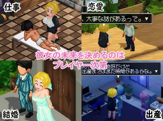 【PC/AI汉化/操控/RPG游戏/865M】 某位女上司的秘密按摩店 とある女上司の秘密のマッサージ店 AI汉化版+操控RPG游戏+865M-ACG新家园