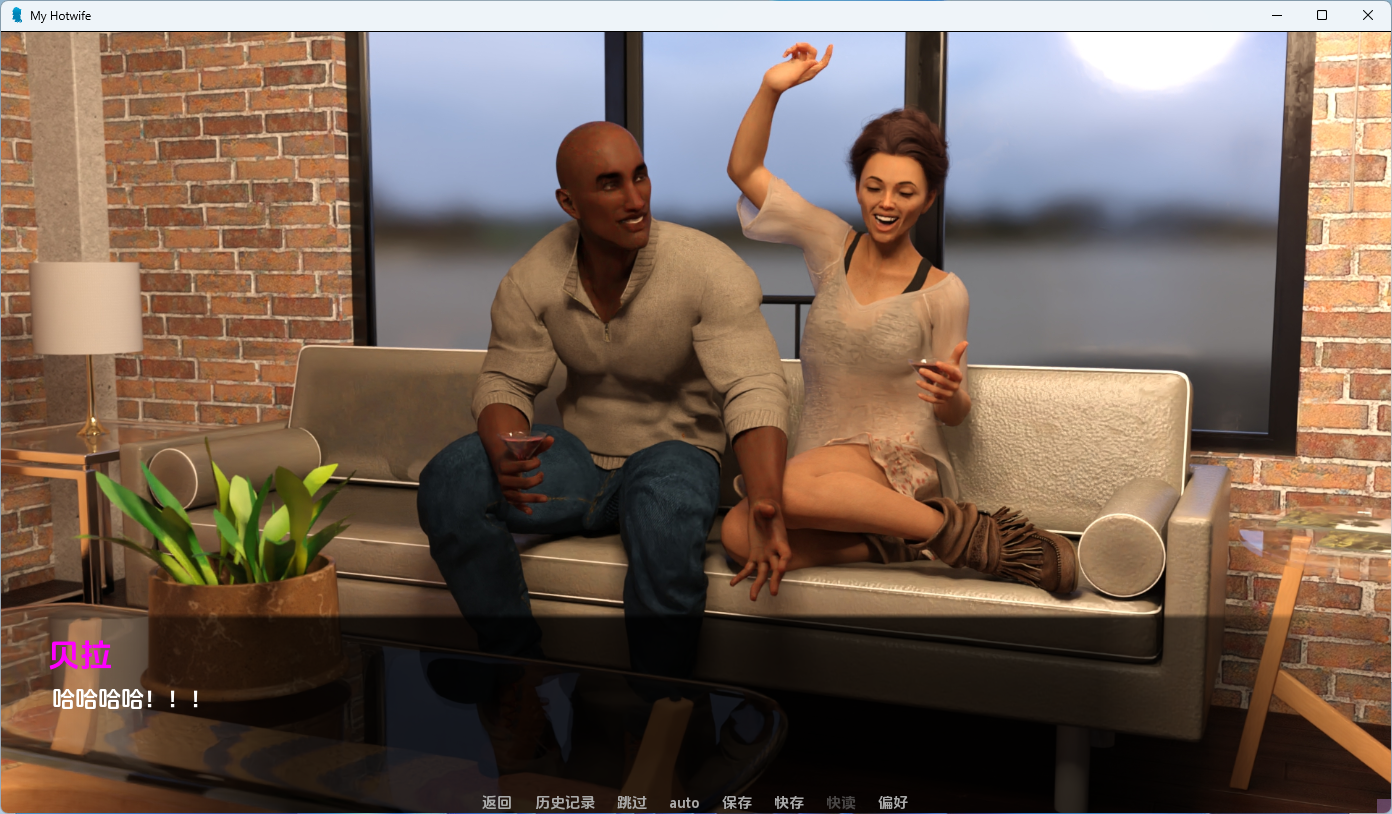 【PC+安卓/AI汉化/欧美/SLG游戏/4.08G】我的火辣妻子 (My Hotwife) Ver2.14 AI汉化版 欧美SLG游戏+4.08G