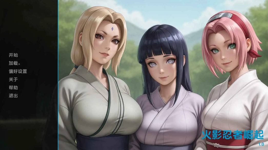 【PC/安卓/汉化/同人/SLG游戏/397M】火影忍者崛起 Naruto Rising Ver0.1 AI版+PC+安卓+同人SLG游戏+397M-ACG新家园