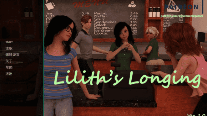 【PC/安卓/AI汉化/欧美/3D/SLG游戏/1.3G】莉莉丝的渴望 (Lilith’s Longing) Ver1.0 AI汉化版+PC+安卓+欧美3DSLG游戏+1.3G-ACG新家园