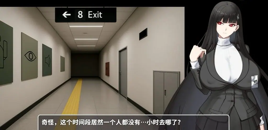 【PC/官中/找茬潜行/2D/SLG游戏/406M】调月莉音 官方中文版+找茬潜行+2DSLG游戏+406M