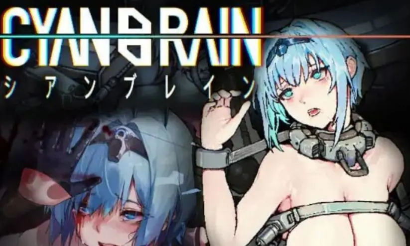 【PC/官中/CG/ACT游戏/1.6G】青色大脑 (CYANBRAIN) Ver1.1.2 官方中文正式版+CG+ACT动态游戏+1.6G