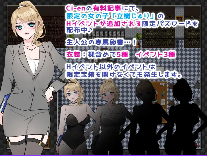 【PC/AI汉化/日式/RPG游戏/859M】 NTRhou ~ 国民妻子是共享的 内嵌AI汉化版+全回想存档+日式RPG游戏+859M-ACG新家园