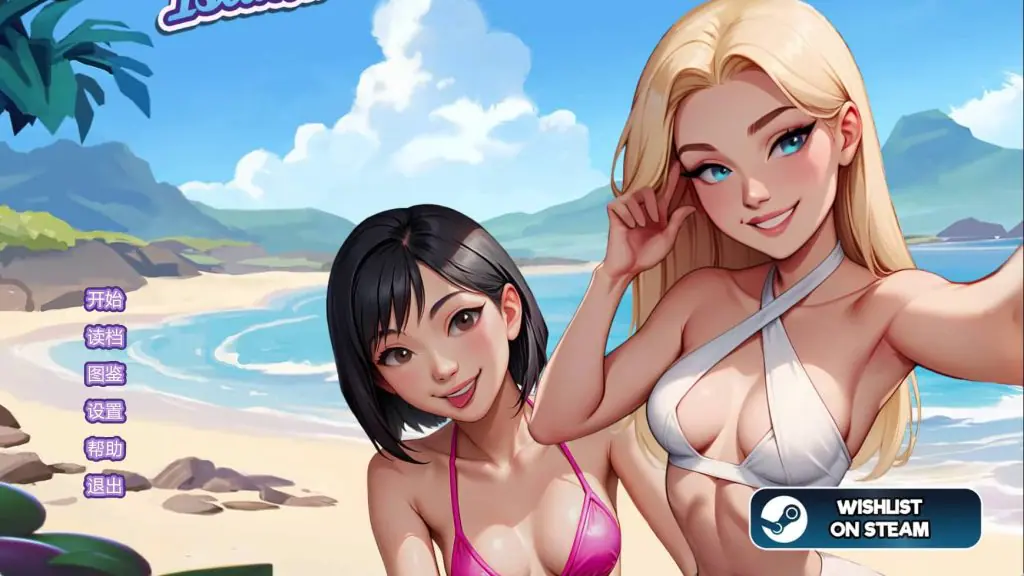 【PC/安卓/AI汉化/亚洲/SLG游戏/2.73G】法普诺岛 (No Fap Island) Ch.10 AI汉化版 PC+安卓+亚洲SLG游戏+2.73G-ACG新家园