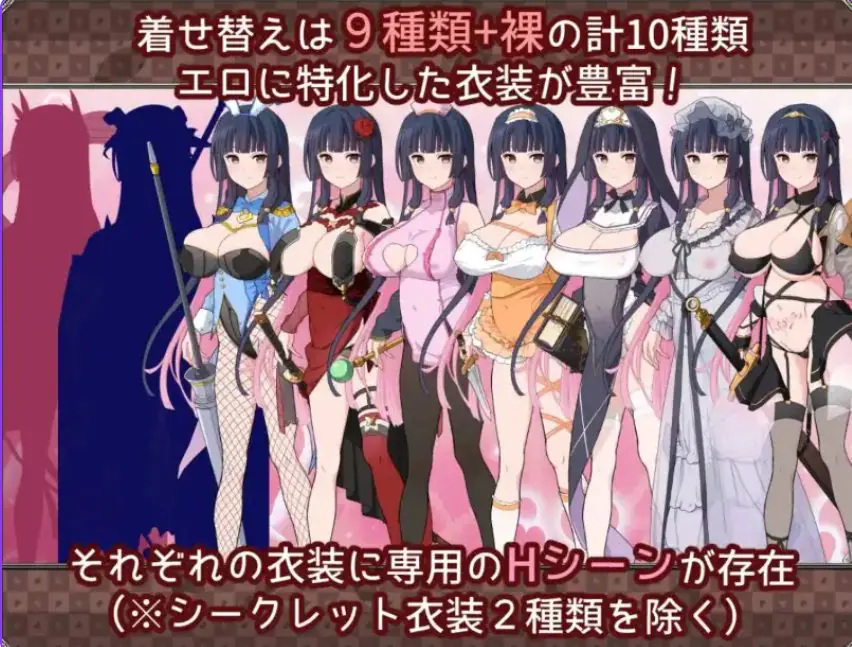 【PC/安卓/AI汉化/日式/RPG游戏/2.40G】 梦想与心转的卡塔拉阿塔纳托斯 Ver1.05 内嵌AI汉化版 +PC+安卓+日式RPG游戏+2.40G-ACG新家园